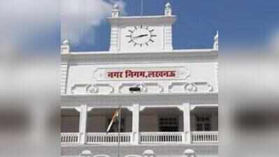 Land audit in 17 cities to identify encroached plots