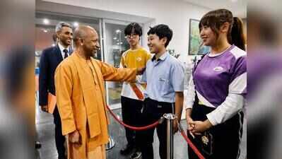 UP and Japan together can create a new industrial ecosystem: Yogi