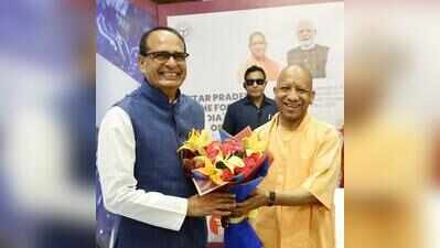 Shivraj urges Japan to develop farm tech for small, marginal farmers