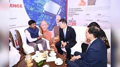 UP pitches startups, tech credit and talent partnerships to Japanese firms at investment meet