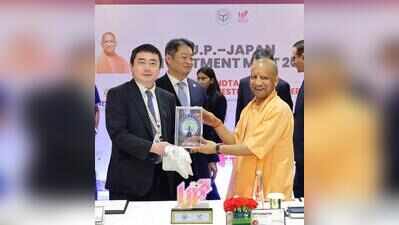 Yogi to Japanese CEOs: UP will act on investor concerns, ensure timely support