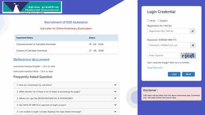 NICL Assistant admit card 2026 out: Download August 27 prelims call letter here
