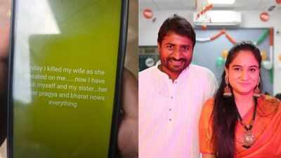 ‘Now I have to kill my sister’: Lucknow man’s chilling WhatsApp status after shooting wife outside ICICI bank