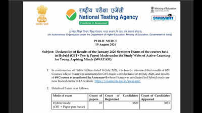SWAYAM January 2026 Semester exam results declared by NTA: Check complete details here