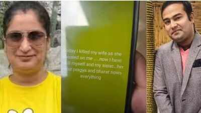 ‘Now I have to kill my sister’: Lucknow man’s chilling WhatsApp status after shooting wife outside ICICI bank