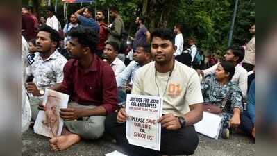 Jharkhand HC stays cancellation of 11th, 13th JPSC exams, 56 food safety officer recruitment