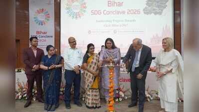 Bihar needs stronger coordination, data systems to achieve SDGs: Experts