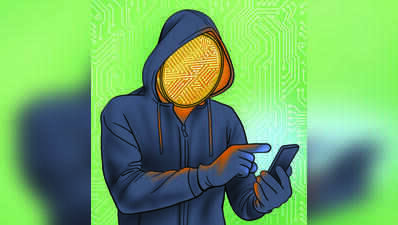 FIR lodged in Deoria over ₹10L cryptocurrency fraud