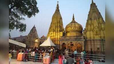 5 arrested near KVT for ‘sugam darshan’ fraud