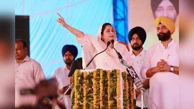 At Longowal rally, SAD accuses splinter groups of working at behest of enemies
