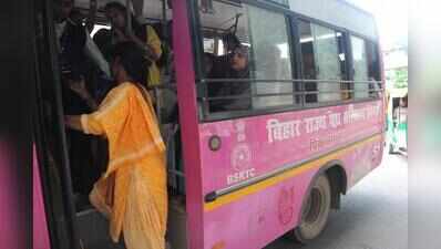 27% women in Bihar miss opportunities due to mobility gaps: Study