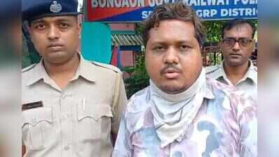TTE arrested for harassing dance students