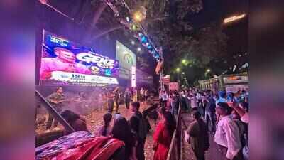 Music, movement & changing format of political campaigns