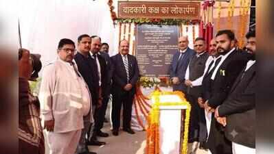 HC CJ inaugurates ‘Litigant Shed’ at Lucknow Bench