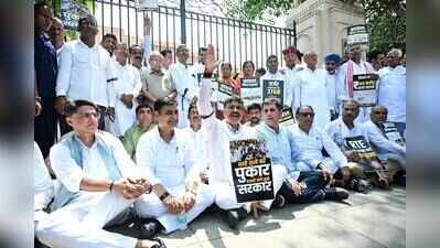 Monsoon session begins, adjourned in 21 minutes amid Congress protest