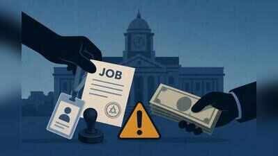 Rs 67 lakh job fraud on promise of Pune civic body jobs