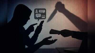 One arrested, one detained for extorting Rs13 lakh from student