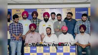 After 1,184-vote low, AAP seeks PU poll revival ahead of Punjab elections