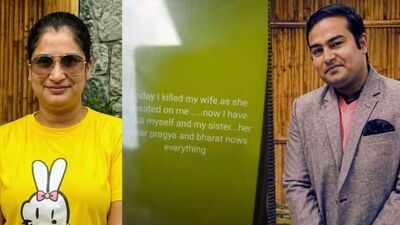  YouTuber Pragya Mishra’s startling claim in Lucknow double-murder suicide
