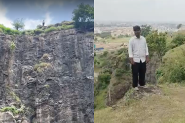 Teen jumps off cliff after family dispute; father falls trying to pull him  back, mother follows | Chhatrapati Sambhajinagar News - The Times of India