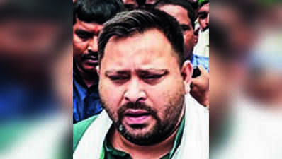Bihar’s fiscal position is under serious strain: Tejashwi