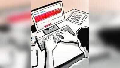 IOB assistant branch manager arrested for ₹3.09 crore gold loan fraud