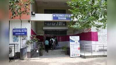 JU postpones FET exams amid campus unrest