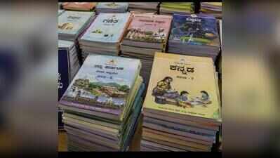 Karnataka private schools report textbook shortage after reopening