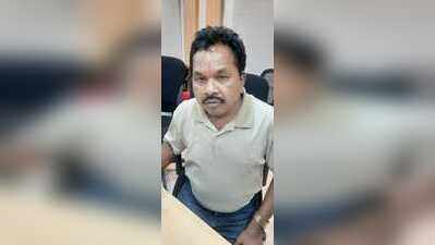 Tehsildar held after Vig finds Rs 2.6cr assets