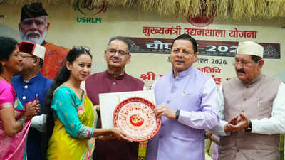 Uttarakhand CM felicitates Lakhpati Didis and women entrepreneurs at Chief Minister’s Udyamshala Chaupal 2026