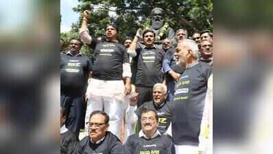 BJP members push past security, force entry into Vidhana Soudha over Nagendra row
