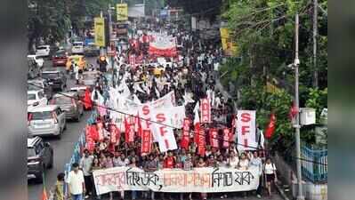 JU students, alumni rally against ‘campus terror’, teachers hold cease-work