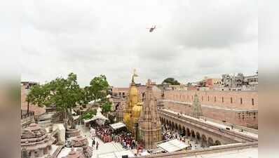 Over 53.69L visit KVT in 19 days of Shrawan, footfall may reach 80L