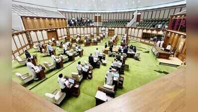 Cabinet clears amendments to municipalities act