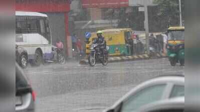 Ahmedabad receives 1mm of rain