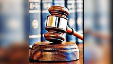 Court denies bail to man who helped friend to kidnap minor for marriage