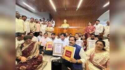 NCP corporators protest against BJP in PMC, conflict between allies deepens