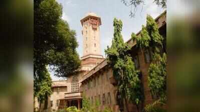 Ahmedabad: Universities await clarity as Common Act statutes come under review