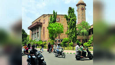 Cong says Gujarat University destroyed botanical garden for projects
