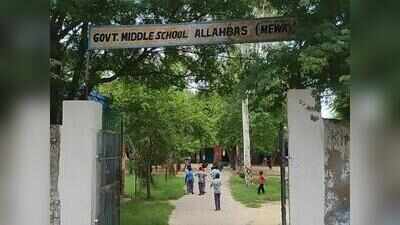 One village, three names, endless verification hassles for residents