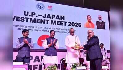 UP, Japan explore healthcare workforce corridor