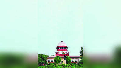 SC dismisses PIL against Durgam Cheruvu land auction