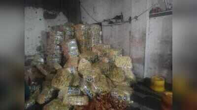 Illegal pan masala-tobacco unit busted;  ₹185 crore GST evasion detected in UP
