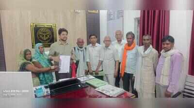 From ₹40k deal to ₹33L settlement: Panchayat ends 39-year legal battle over land