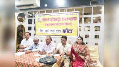 After CJP comes knocking, teachers’ body says parties must keep politics out of govt schools