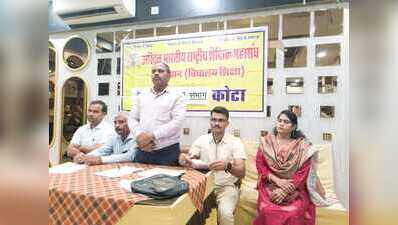 After CJP comes knocking, teachers’ body says parties must keep politics out of govt schools