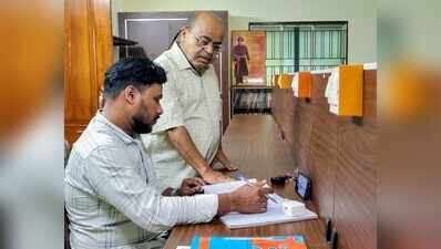 Retd prof gives students room to read, learn & dream