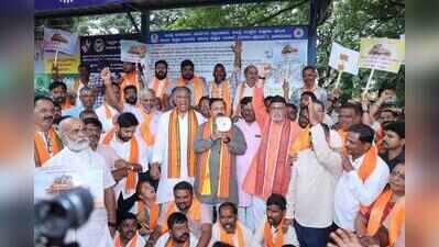 Temple pond row triggers tension in Old Hubballi, 200 activists detained