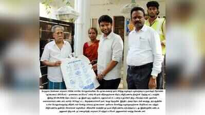 GCC launches “Kuppai Pirippom – Naalai Kaapom” to segregate waste