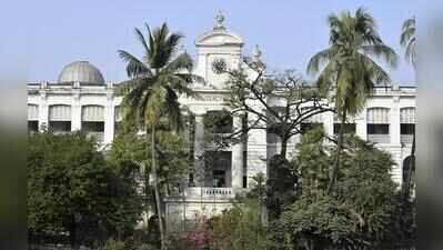 Presidency University profs condemn attack on JU